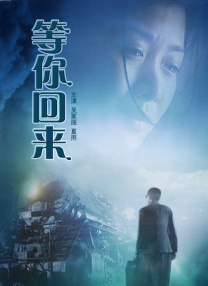 久久综合九色综合欧美98