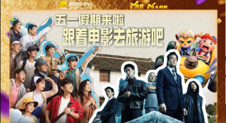 亚洲欧美日韩在线不卡